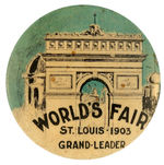 RARE “WORLD’S FAIR ST. LOUIS-1903” DEPARTMENT STORE BUTTON.