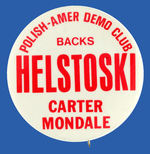 NEW JERSEY POLISH-AMERICAN CLUB CARTER COATTAIL.