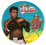 MUHAMMED ALI 1974 DENTAL PRODUCT ADVERTISING BUTTON IN SUPERB COLOR.