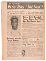 "THE PITTSBURGH COURIER" 1950s BLACK COMMUNITY NEWSPAPER TRIO WITH W/JACKIE ROBINSON CONTENT.