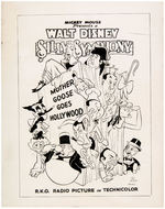 SILLY SYMPHONIES "MOTHER GOOSE GOES HOLLYWOOD" PUBLICITY STILL LOT.