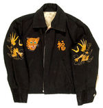 "DA NANG VIETNAM" 1966-67 JACKET.