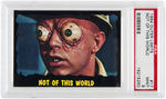 "OUTER LIMITS" TOPPS GUM CARD #17 PSA MINT 9.