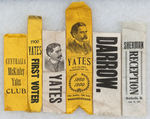 ILLINOIS RIBBONS 1896-1908 INCLUDING McKINLEY, YATES, DARROW, AND SHERMAN.