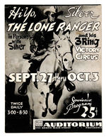 "THE LONE RANGER VICTORY CIRCUS" PROGRAM/BADGE/ETC.