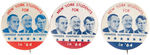 COMPLETE GROUP OF "NEW YORK STUDENTS FOR JOHNSON HUMPHREY KENNEDY IN '64" BUTTONS.