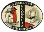 TOILET HUMOR POCKET MIRROR FOR “A CENTURY OF PROGRESS/1833/CHICAGO/1933.”