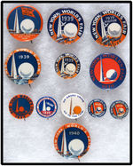 NEW YORK WORLD'S FAIR 1939 ELEVEN BUTTONS PLUS ONE FROM 1940.