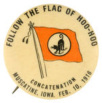 BLACK CAT “HOO-HOO/CONCATENATION” 1916 BUTTON.