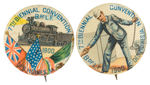 BROTHERHOOD OF LOCOMOTIVE FIREMEN PAIR OF GORGEOUS 1900 CONVENTION BUTTONS.