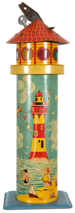 EARLY TECHNOFIX AIRPLANE TOWER TIN WIND-UP.