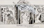 "SUPERMAN" ORIGINAL DAILY STRIP ART REMARQUED BY WAYNE BORING.