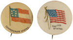 TOBACCO COMPANY ISSUED FLAGS OF THE WORLD AT LEAST 200 DIFFERENT FRONTS & 1,104 TOTAL.