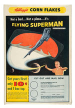 KELLOGG'S CORN FLAKES BOX WITH ROCKWELL ART/SUPERMAN PREMIUM OFFER.