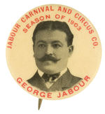 RARE CIRCUS PROPRIETOR 1903 BUTTON.