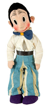 DAGWOOD "COMIC STRIP DOLL."