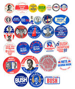 GEORGE H.W. BUSH 50 BUTTONS FOR HIS CAMPAIGNS IN 1980/1988/1992.