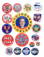 GEORGE W. BUSH EXTENSIVE BUTTON COLLECTION FROM 2000 THROUGH 2004.