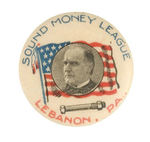 McKINLEY 1896 RARE UNLISTED LAPEL STUD.