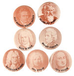 CLASSICAL COMPOSERS 1960s BUTTON SET FROM THE LEVIN COLLECTION.