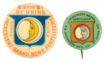 "INCRESCENT BRAND BONE FERTILIZERS" BUTTON PAIR FROM HAKE COLLECTION & CPB