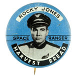 "ROCKY JONES SPACE RANGER" WITH SPONSOR'S IMPRINT FROM HAKE COLLECTION & CPB.