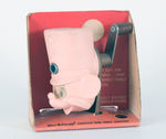 MICKEY MOUSE 1960s HOME PENCIL SHARPENER W/BOX.