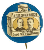 "A FULL DINNER BUCKET" CLASSIC 1900 JUGATE BUTTON.