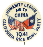 “AID TO CHINA 1941” BUTTON FROM HAKE COLLECTION AND CPB.