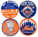 "METS" 1969 BASEBALL BUTTON LOT OF FOUR INCLUDING "MR. MET".