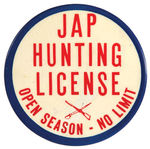 “JAP HUNTING LICENSE/OPEN SEASON – NO LIMIT” BUTTON.