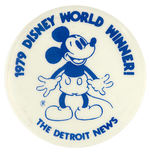 MICKEY MOUSE LIMITED ISSUE 1979 CONTEST BUTTON.