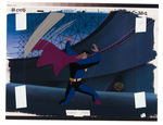 "THE ADVENTURES OF SUPERMAN" PRODUCTION ANIMATION CEL.