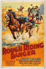 "ROUGH RIDING RANGER" MOVIE POSTER.