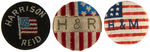 HARRISON 1888 AND 1892 GROUP OF SIX FLAG MOTIF FABRIC COVERED LAPEL STUDS.