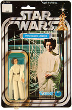 "STAR WARS - PRINCESS LEIA ORGANA" ACTION FIGURE ON CARD.