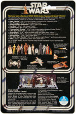 "STAR WARS - ARTOO-DETOO (R2-D2)" ACTION FIGURE ON CARD.