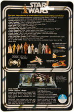 "STAR WARS - SEE-THREEPIO (C-3PO)" ACTION FIGURE ON CARD.