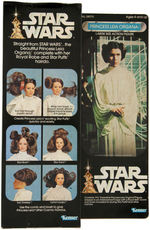 “STAR WARS PRINCESS LEIA ORGANA” LARGE SIZE ACTION FIGURE.