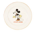 "MINNIE MOUSE" 7" PLATE FROM SALEM CHINA CO., 1934.