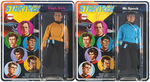 “STAR TREK” MEGO ACTION FIGURES OF CREW AND KLINGON.