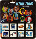 "STAR TREK ALIENS THE GORN" MEGO CARDED ACTION FIGURE.