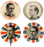 BRYAN TWO SCARCE 1896 PORTRAIT BUTTONS AND TWO SCARCE PORTRAIT BUTTONS FROM 1900.