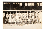 CONCORDIA EAGLES C. 1934 TEAM PHOTO W/MARTIN DIHIGO & ALEJANDRO OMS.