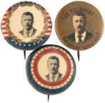 ROOSEVELT TRIO OF 1904 BUTTONS ALL WITH W.F. MILLER BACK PAPERS.