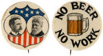 PROHIBITION FOUR ITEMS INCLUDING RARE JUGATE AND MATCHED "POLL" BUTTONS.