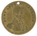 ANDREW JACKSON EARLIEST CAMPAIGN MEDALET FROM 1824.