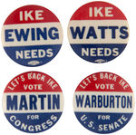 EISENHOWER GROUP OF FOUR COATTAIL BUTTONS.