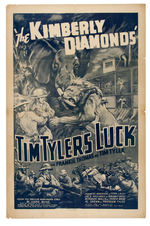 "TIM TYLER'S LUCK" MOVIE SERIAL POSTER PAIR.