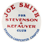 RARE STEVENSON 1956 3" BUTTON FROM OKLAHOMA MAKER.